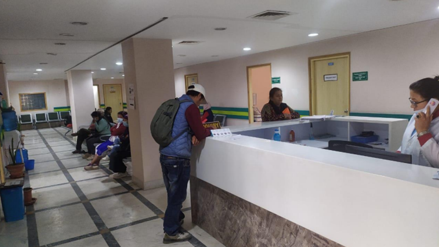 Out-Patient Department